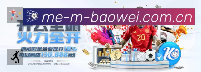 荣誉图K3